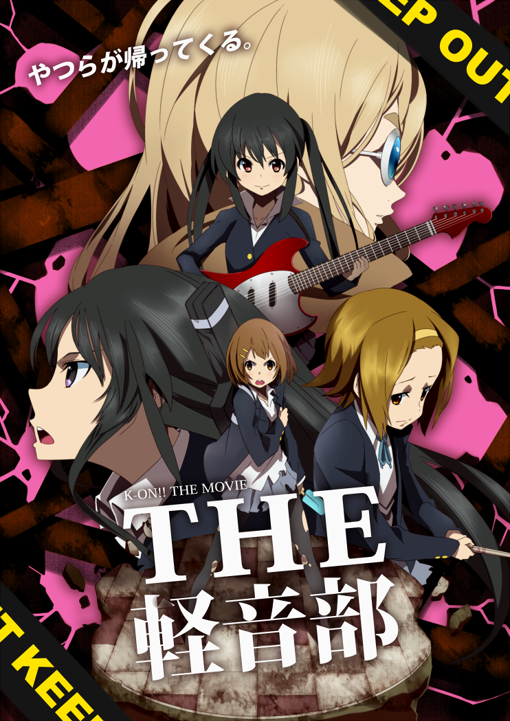 akiyama_mio, black_eyes, black_hair, blonde_hair, brown_hair, caution_tape, guitar, hajime_(hajime-ill-1st)