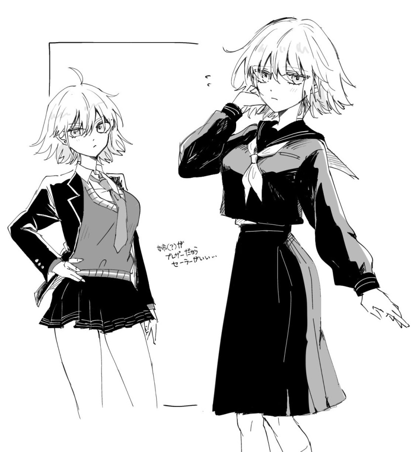 1girl, adjusting_hair, ahoge, blush, breasts, cardigan, closed_mouth, collared_shirt