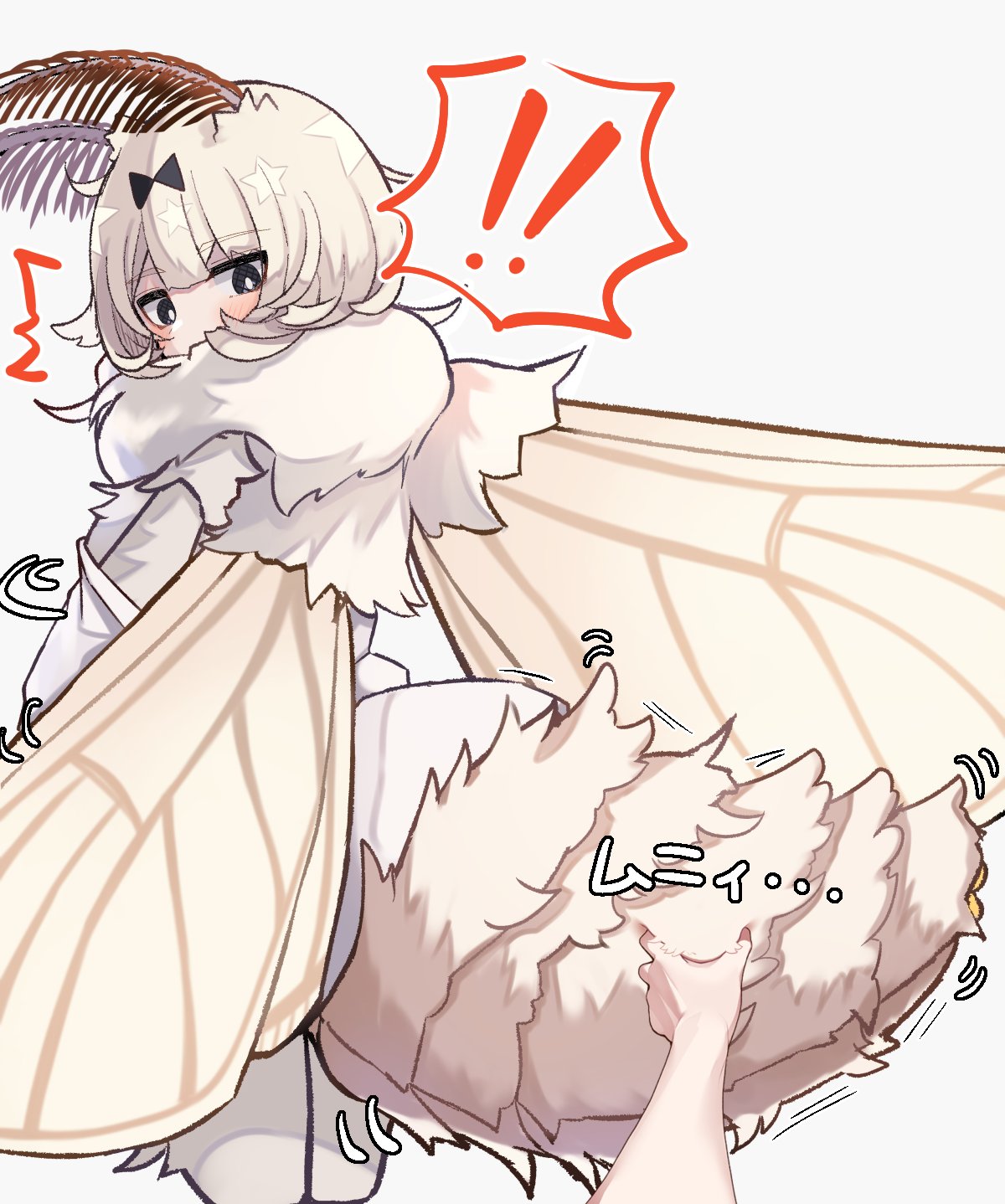 !, !!, 1girl, ^^^, abdomen_tail, antennae, arthropod_girl, black_bow