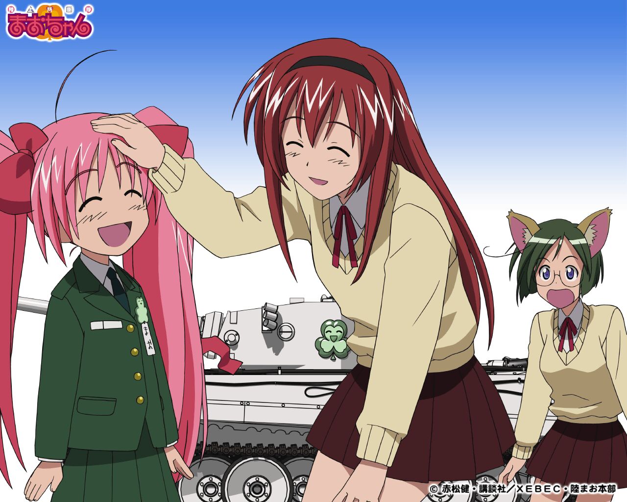 akamatsu_ken, animal_ears, catgirl, mao-chan, tagme