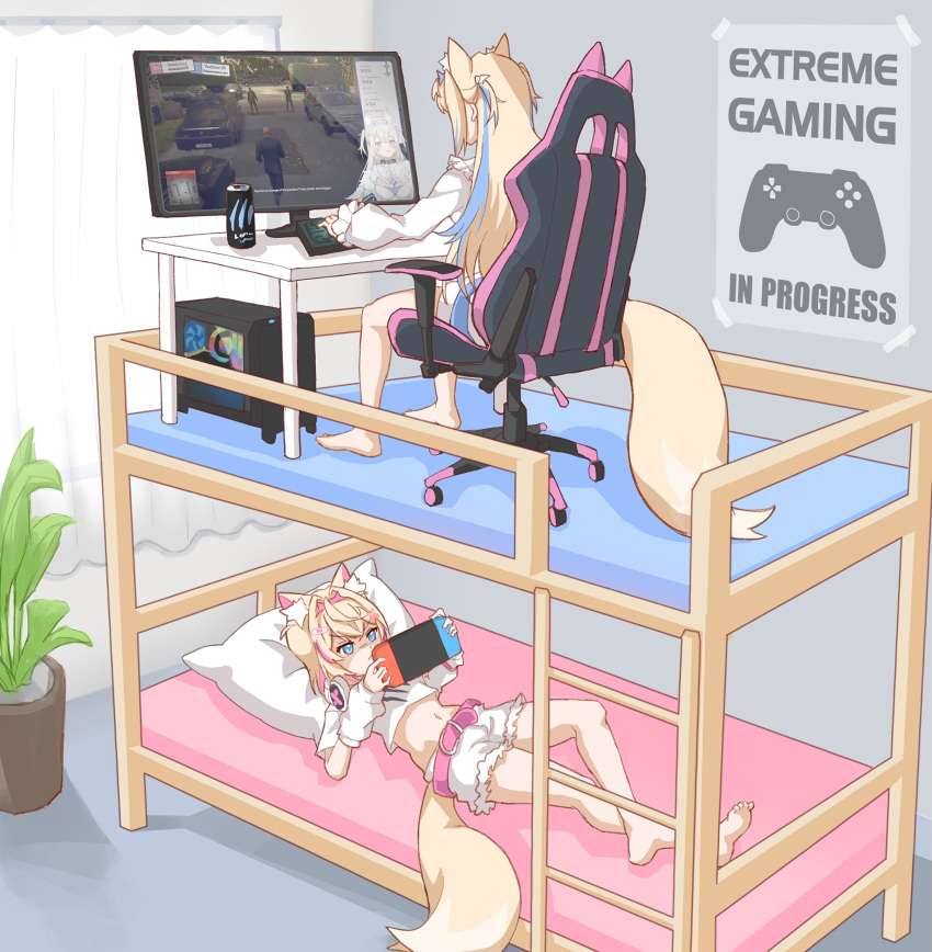 2girls, absurdres, agent_47, animal_ear_fluff, animal_ears, bandaid, bandaid_hair_ornament, bed
