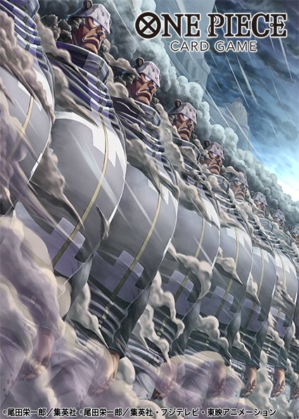 animal_ears, bear_ears, black_hair, closed_mouth, clouds, cloudy_sky, commentary_request, copyright_name, curly_hair, glasses, hat, high_collar, long_hair, looking_ahead, nagare_seiya, official_art, one_piece, one_piece_card_game, pacifista, pants, robot, sky, smoke, upper_body, white_pants, wind, zipper