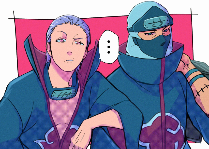 ..., 2boys, character_request, colored_sclera, commentary, highres, japanese_clothes, kimono