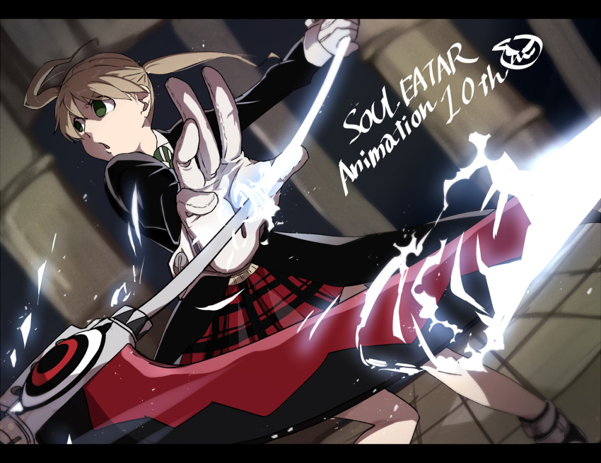1girl, blonde_hair, cardigan, collared_shirt, copyright_name, fighting, glowing, glowing_weapon