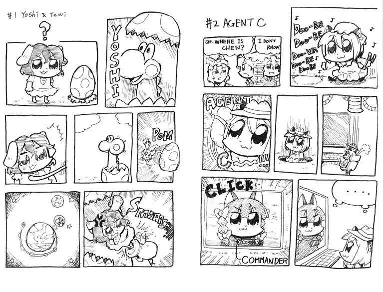 animal_ears, bkub, chen, comic, crossover, egg, english, hat, hole, inaba_tewi, kaenbyou_rin, left-to-right_manga, monochrome, parody, phineas_and_ferb, screen, secret_agent, super_mario_bros., touhou, yakumo_ran, yakumo_yukari, yoshi