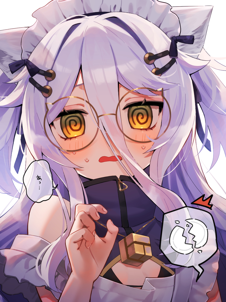 1girl, @_@, animal_ear_fluff, animal_ears, apron, blush, boss_yupi, cat_ears