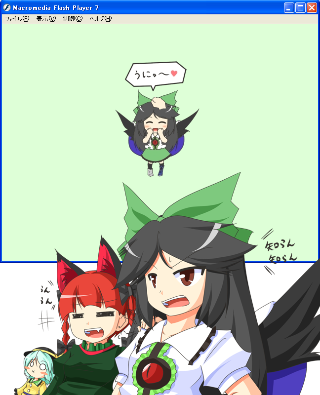 :x, angry, animal_ears, black_hair, bow, brown_eyes, cape, cat_ears