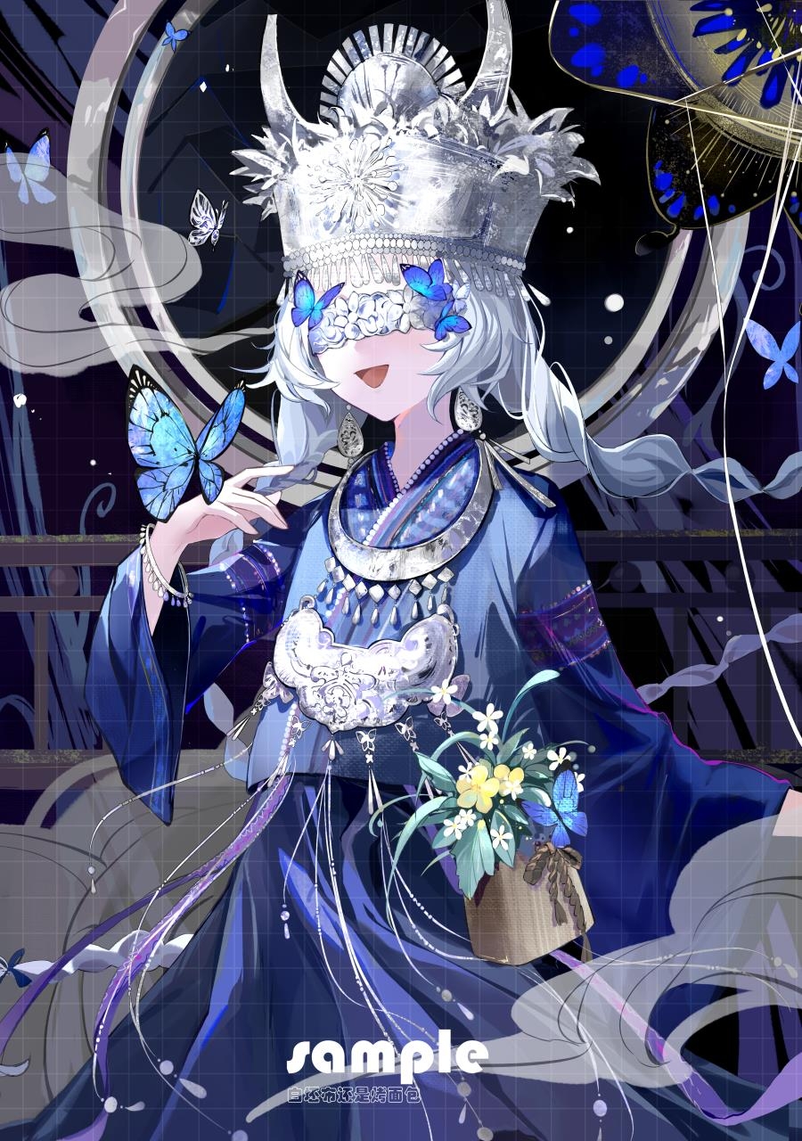 1girl, :d, baipibu_haishi_kaomianbao, balloon_party, blue_butterfly, braid, bug, butterfly