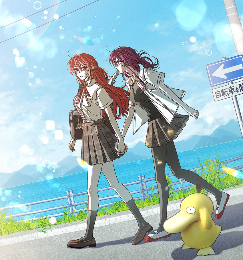 2girls, alternate_costume, black_pantyhose, black_skirt, black_socks, brown_footwear, collared_shirt, highres