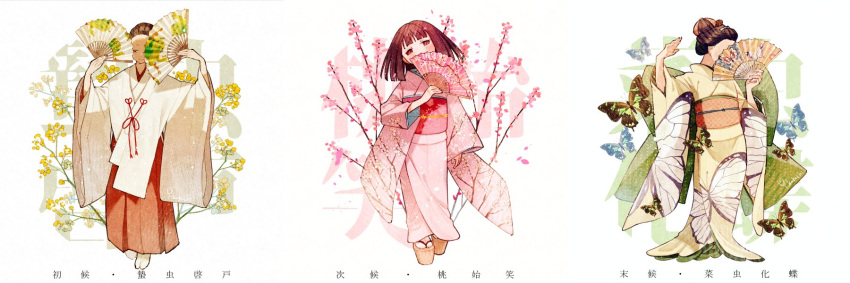 3girls, animal_print, arm_at_side, bob_cut, branch, brown_hair, butterfly_print, cherry_blossoms
