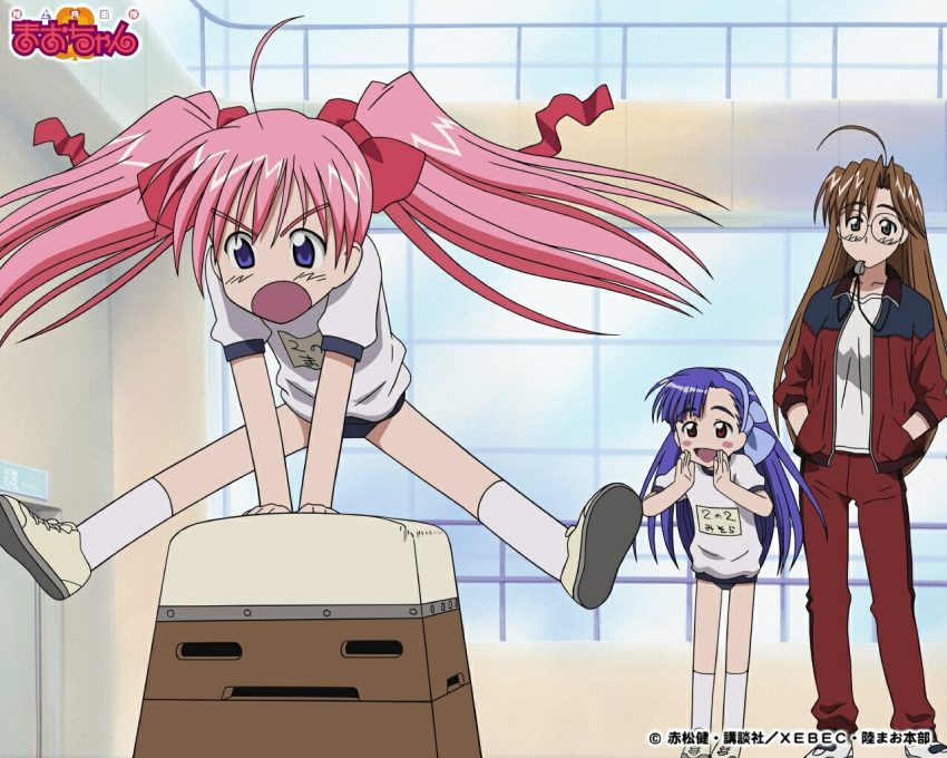 mao-chan, mishima_kagome, onigawara_mao, tagme, tsukishima_misora