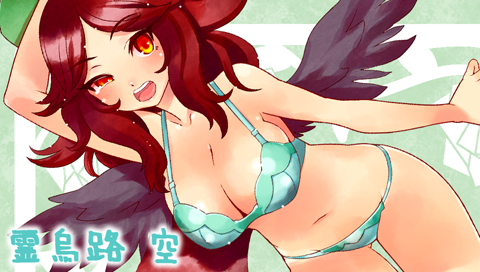 bow, breasts, brown_hair, cleavage, hair_bow, large_breasts, long_hair, lowres, red_eyes, reiuji_utsuho, swimsuit, touhou, tsuutenkaaku, wings, yellow_eyes
