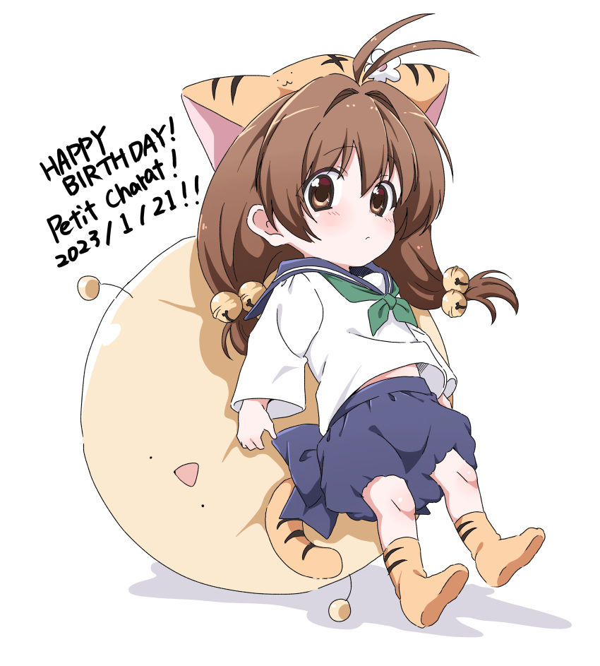1boy, 1girl, 2023, absurdres, animal_hat, antenna_hair, bell, blue_bow