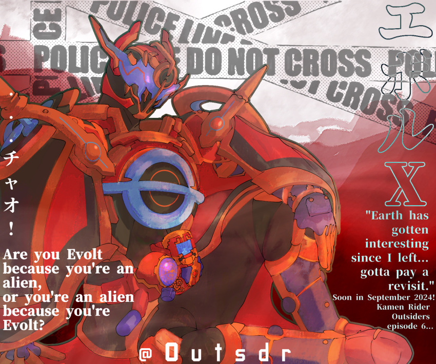 0utsdr, 1boy, alien, armor, bodysuit, commentary_request, english_text, evol_driver, evolto, full_armor, gloves, gold_armor, helmet, highres, horns, italian_commentary, kamen_rider, kamen_rider_build_(series), kamen_rider_evol, kamen_rider_evol_x, kamen_rider_outsiders, male_focus, mixed-language_commentary, red_eyes, rider_belt, science_fiction, shoulder_armor, shoulder_spikes, solo, spikes, tokusatsu