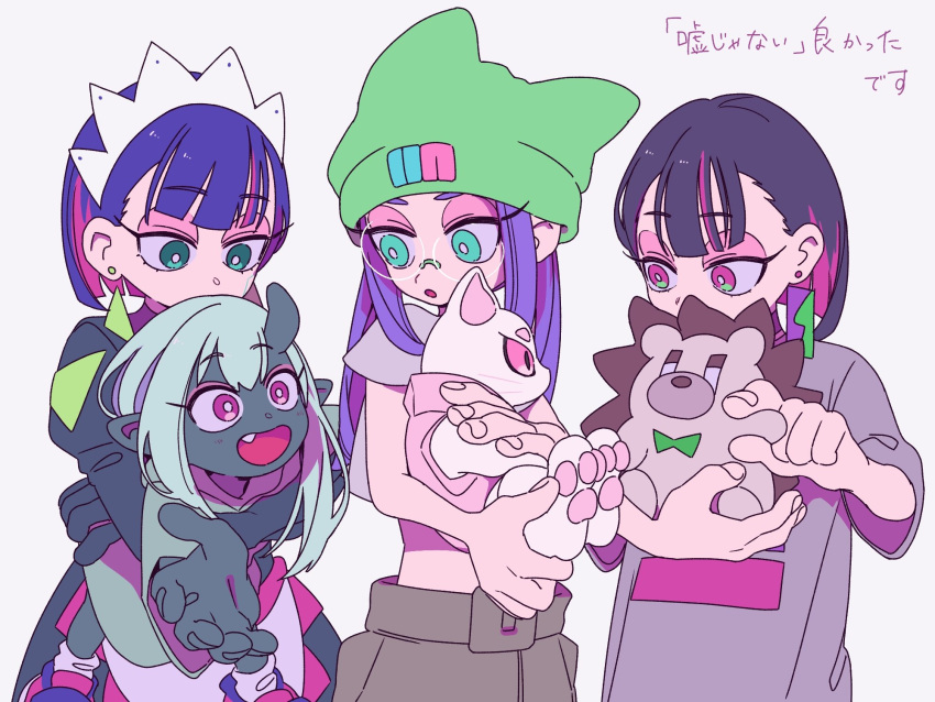 android, animal, aruju, black_hair, blue_eyes, blue_hair, cat, colored_inner_hair