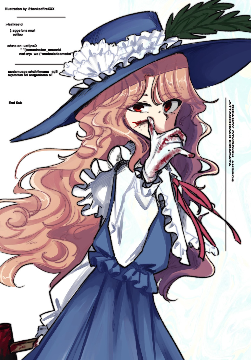 1girl, blood, blood_on_hands, blood_on_weapon, bow, bowtie, collared_shirt, commentary_request