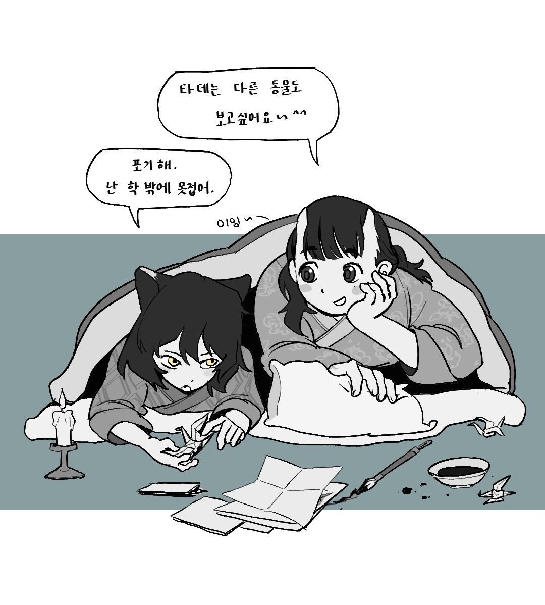 2girls, animal_ears, blush, bowl, calligraphy_brush, candle, candlestand, cat_ears