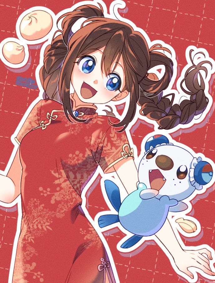 1girl, :d, ahoge, alternate_costume, alternate_hairstyle, baozi, blue_eyes, braid