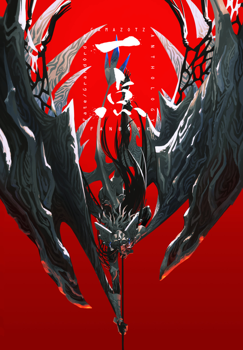 1boy, absurdres, black_hair, black_skin, braid, camazotz_(fate), character_name, chest_tattoo