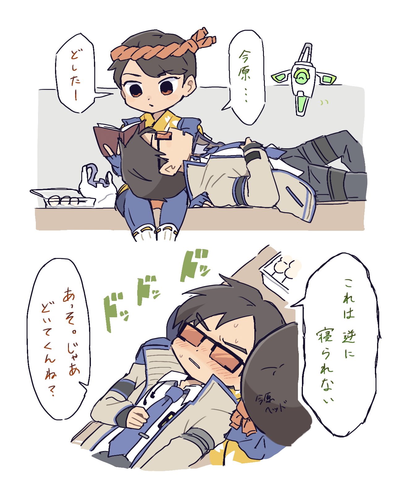 1boy, 1girl, animification, apex_legends, black_hair, black_pants, blue_necktie, blue_thighhighs