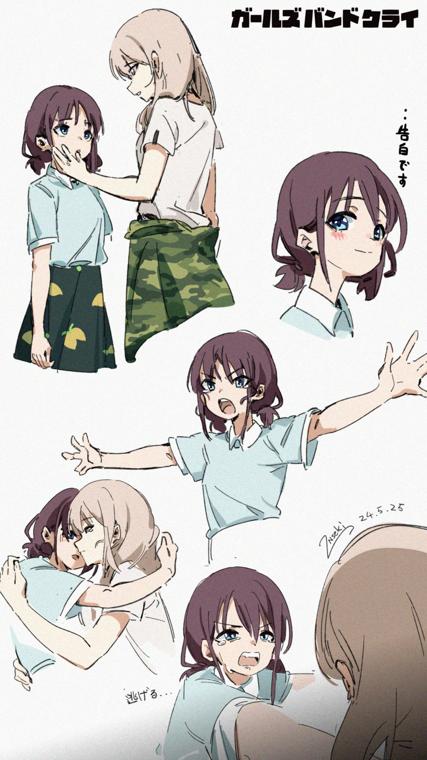 2girls, absurdres, blue_eyes, blue_shirt, blush, closed_mouth, commentary, crying