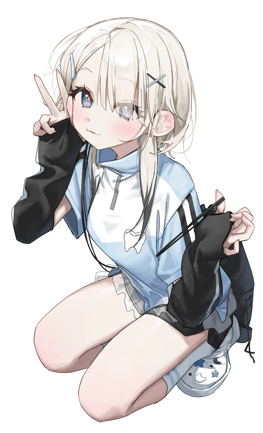 1girl, :3, absurdres, arm_up, black_bag, black_shorts, black_sleeves, blue_eyes