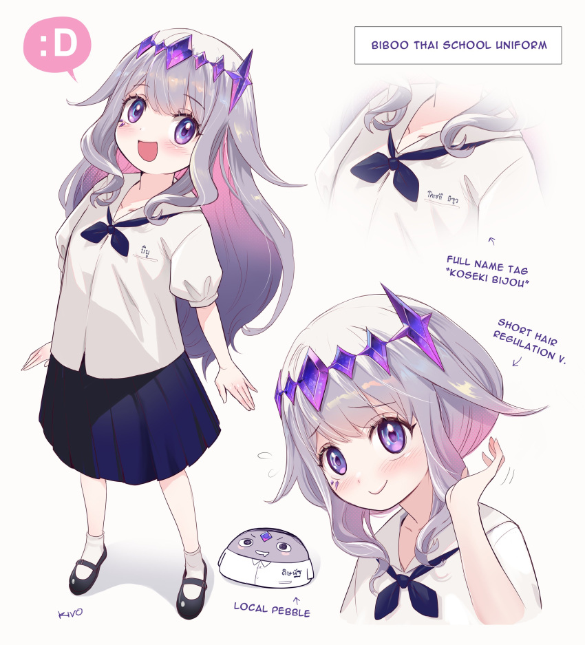 1girl, :d, absurdres, alternate_hairstyle, colored_inner_hair, commentary, english_commentary, english_text