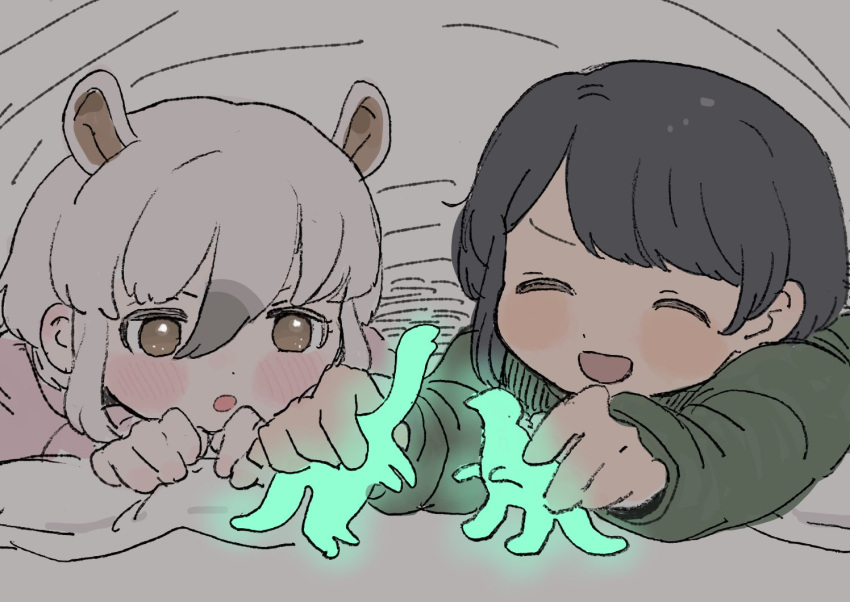 010mzam, 2girls, anteater_ears, black_hair, blanket, blush, brown_eyes, closed_eyes