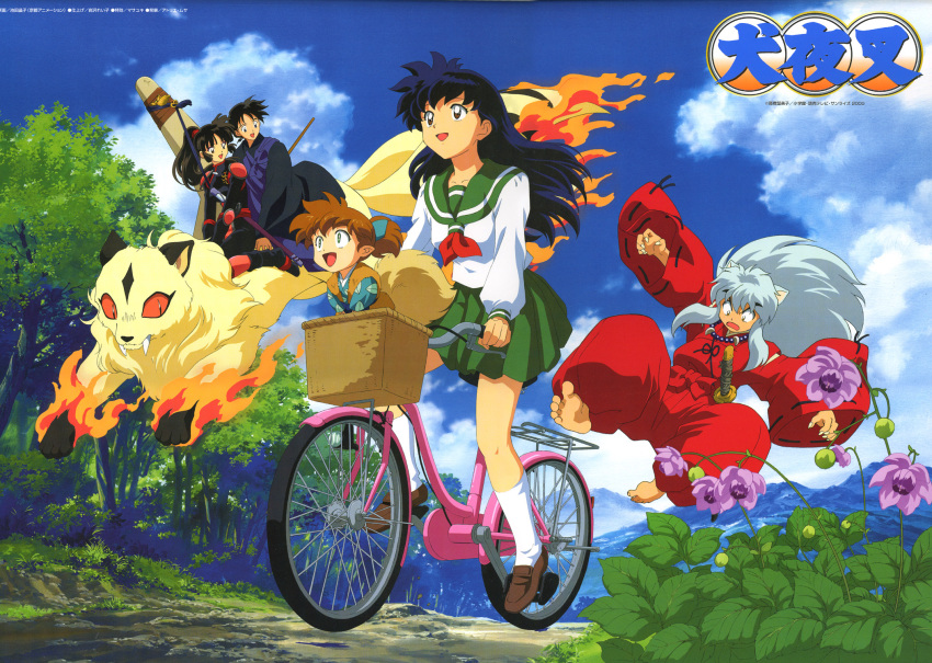 higurashi_kagome, inu-yasha, inuyasha, kirara, miroku, sango, shippou