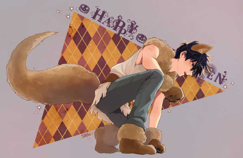 1boy, animal_ears, black_hair, fur-trimmed_footwear, fur_trim, halloween_costume, happy_halloween, highres