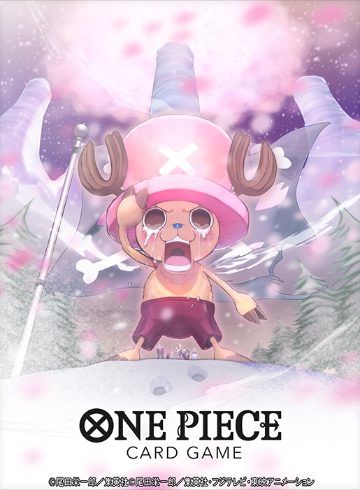 1boy, antlers, commentary_request, copyright_name, cross, crying, crying_with_eyes_open, fir_tree
