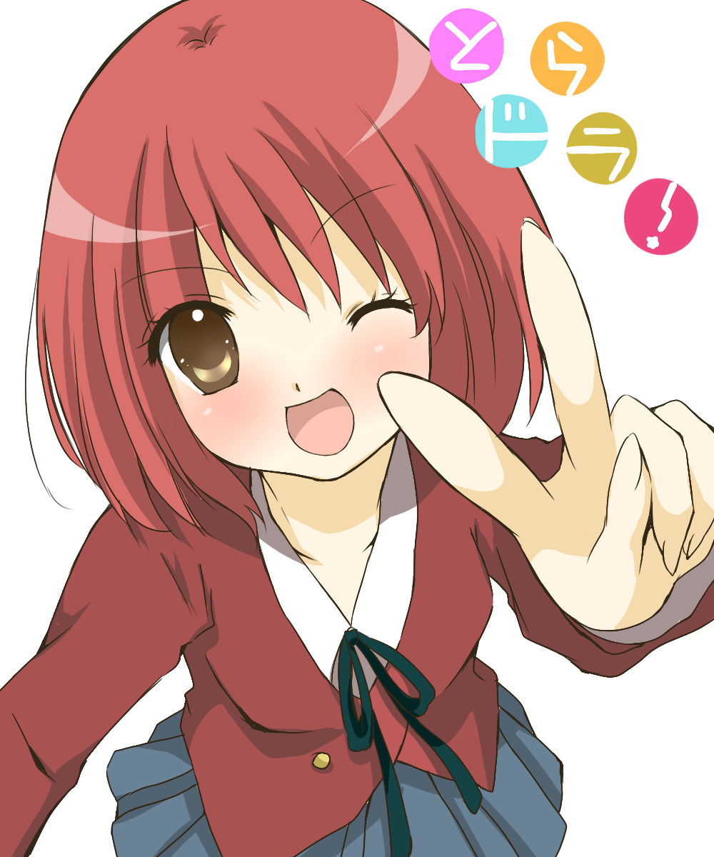 foreshortening, highres, kushieda_minori, mashiro_momo, school_uniform, short_hair, toradora!, v