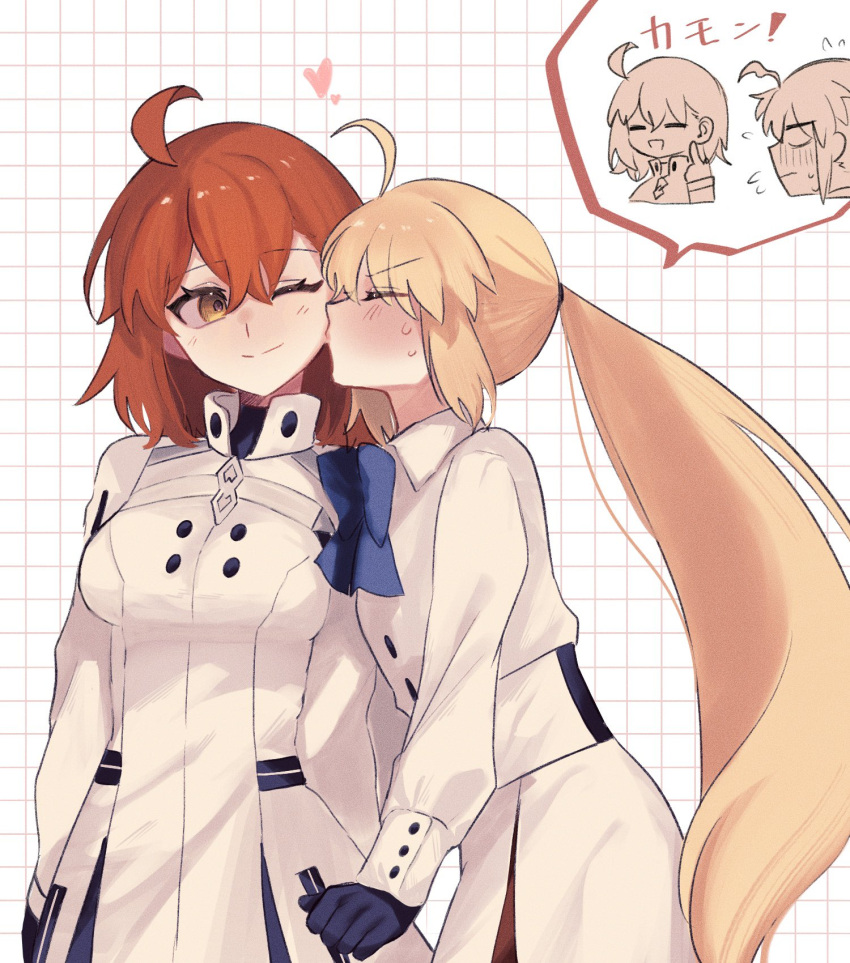 2girls, 710_ao, ahoge, artoria_caster_(fate), artoria_pendragon_(fate), black_gloves, blonde_hair, blue_ribbon, blush, closed_eyes, dark_blue_gloves, fate/grand_order, fate_(series), fujimaru_ritsuka_(female), fujimaru_ritsuka_(female)_(decisive_battle_chaldea_uniform), gloves, heart, highres, kiss, kissing_cheek, long_hair, long_sleeves, multiple_girls, ponytail, redhead, ribbon, short_hair, yellow_eyes, yuri