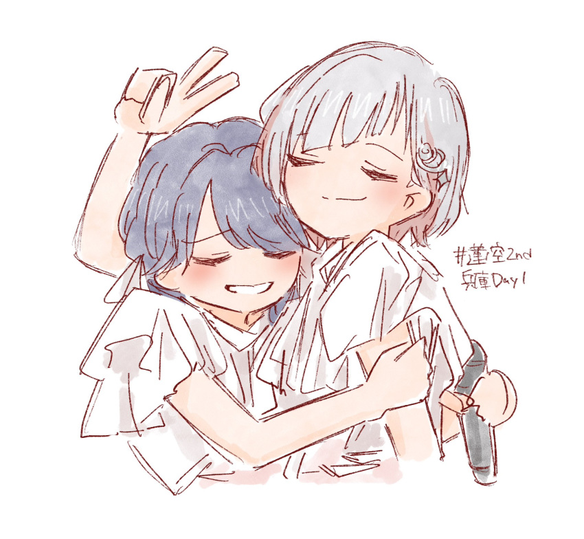 2girls, blue_hair, blush, bob_cut, closed_eyes, closed_mouth, colored_inner_hair, commentary_request