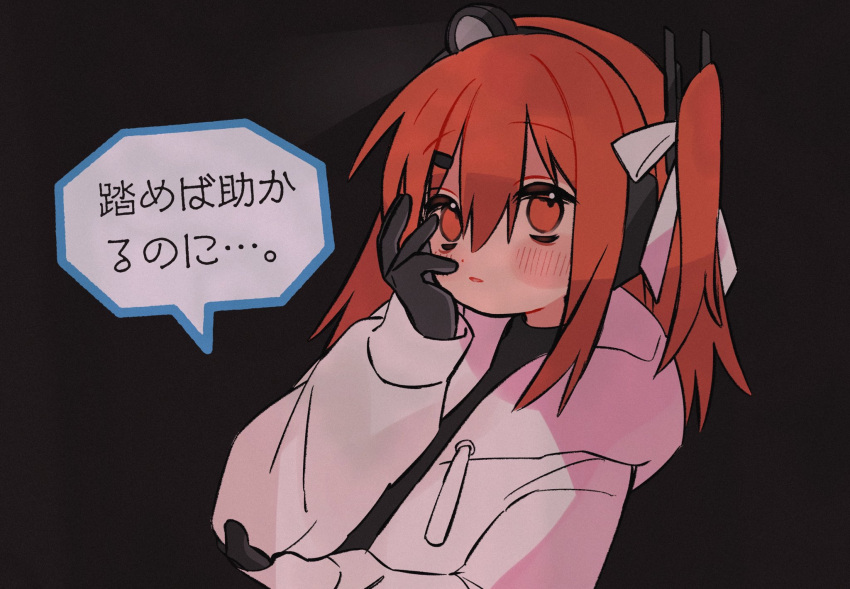 1girl, a.i._voice, adachi_rei, black_background, black_shirt, gloves, grey_gloves, hair_ornament