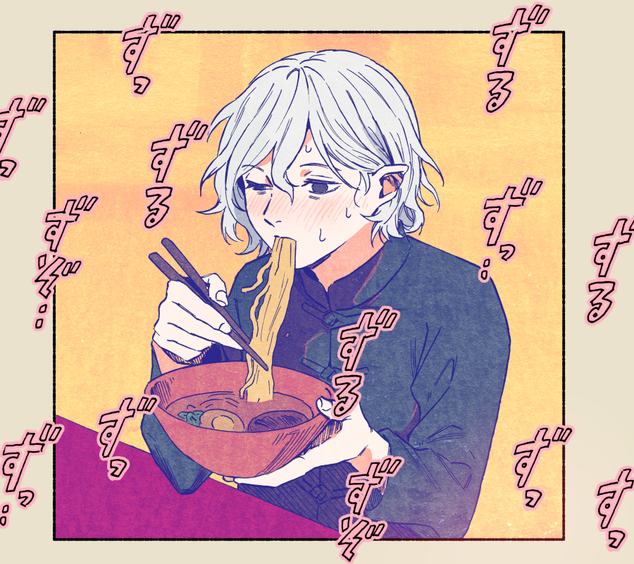 1boy, bags_under_eyes, black_eyes, blush, bowl, chopsticks, dungeon_meshi, eating