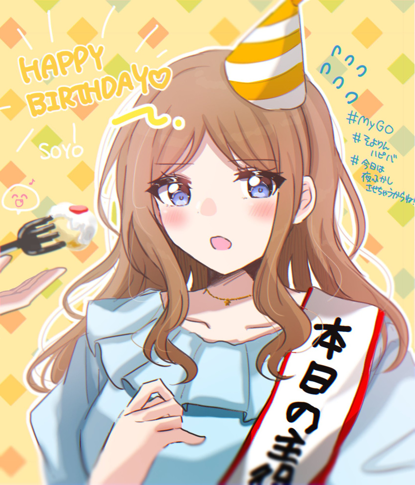 2girls, asahi_rise, bang_dream!, bang_dream!_it's_mygo!!!!!, blue_eyes, blue_shirt, blush, brown_hair