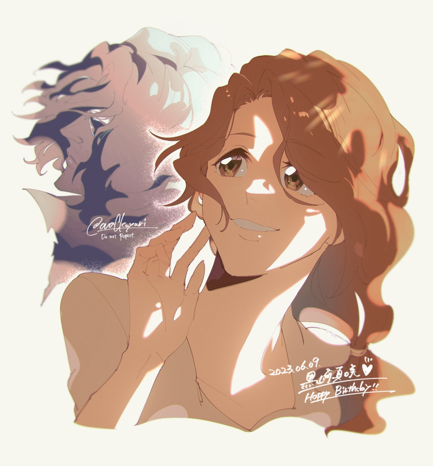 1boy, 1girl, 2023, black_hair, bleach, bleach:_sennen_kessen-hen, brown_eyes, brown_hair