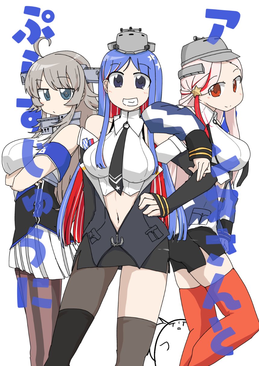 ahoge, atlanta_(kancolle), black_necktie, black_skirt, blonde_hair, blue_eyes, blue_hair, breasts