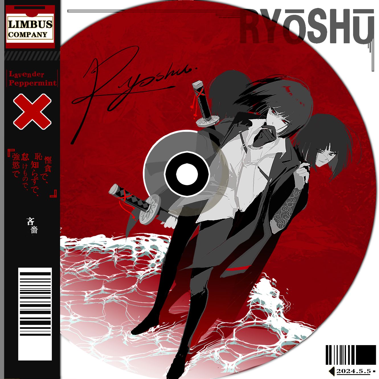 3girls, barcode, black_gloves, black_hair, black_pants, cd, cd_case, character_name