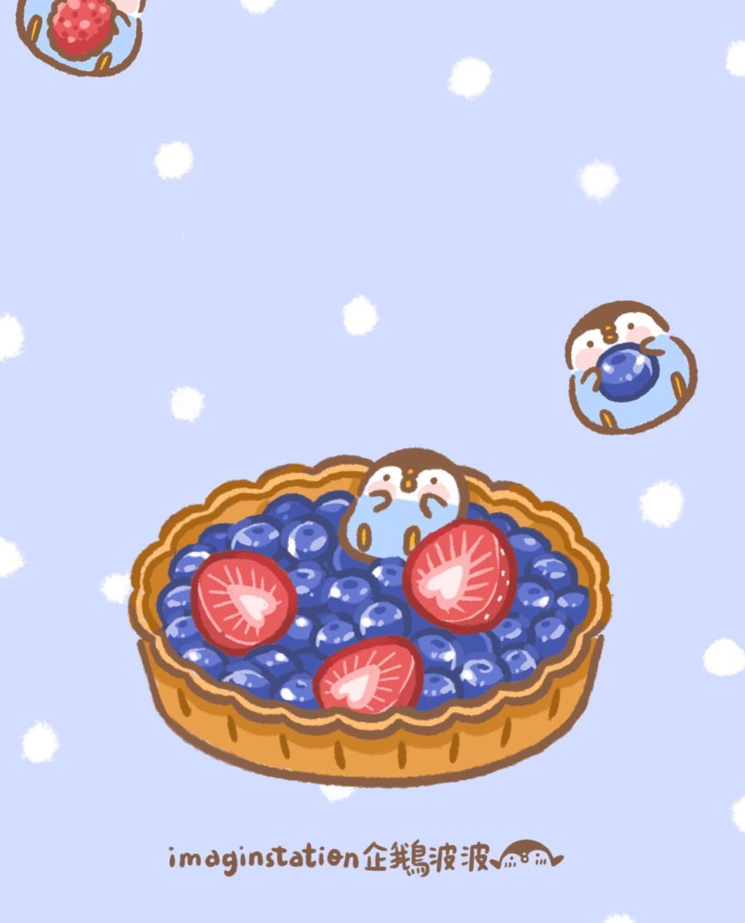 artist_name, beak, bird, black_eyes, blue_background, blue_theme, blueberry, blush_stickers, chinese_commentary, chinese_text, commentary_request, food, food_focus, fruit, fruit_tart, high_contrast, highres, imaginstation, no_humans, on_food, original, oversized_food, oversized_object, penguin, polka_dot, polka_dot_background, raspberry, simple_background, solid_circle_eyes, strawberry, strawberry_slice, tart_(food)