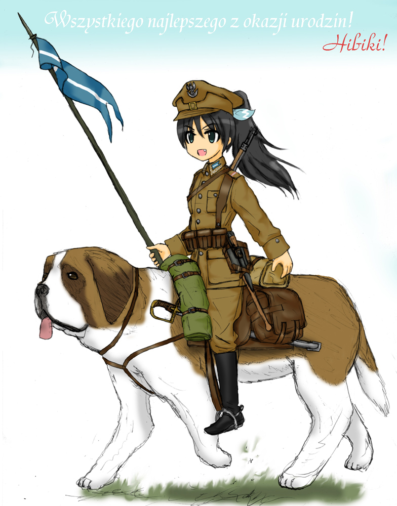 black_hair, cavalry, dog, ernest, fang, flag, ganaha_hibiki, green_eyes
