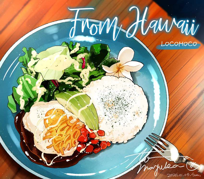 avocado, egg_(food), food, food_focus, fork, fried_egg, highres, lettuce, no_humans, original, rice, sauce, table, tomma_mayuka, wooden_table