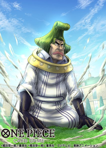 1boy, black_gloves, building, closed_mouth, collared_shirt, commentary_request, crost, donquixote_mjosgard, facial_hair, gloves, grass, green_hair, male_focus, medium_hair, official_art, one_piece, one_piece_card_game, outdoors, purple_shirt, shirt, solo, spacesuit, thick_eyebrows, updo