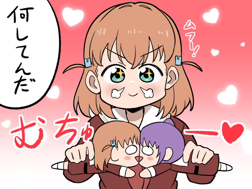 1girl, aqua_eyes, blush, brown_dress, brown_hair, character_doll, commentary_request, crossed_bangs