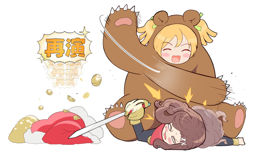 2girls, :d, :t, ^^^, ^_^, afterimage, animal_costume, arm_up