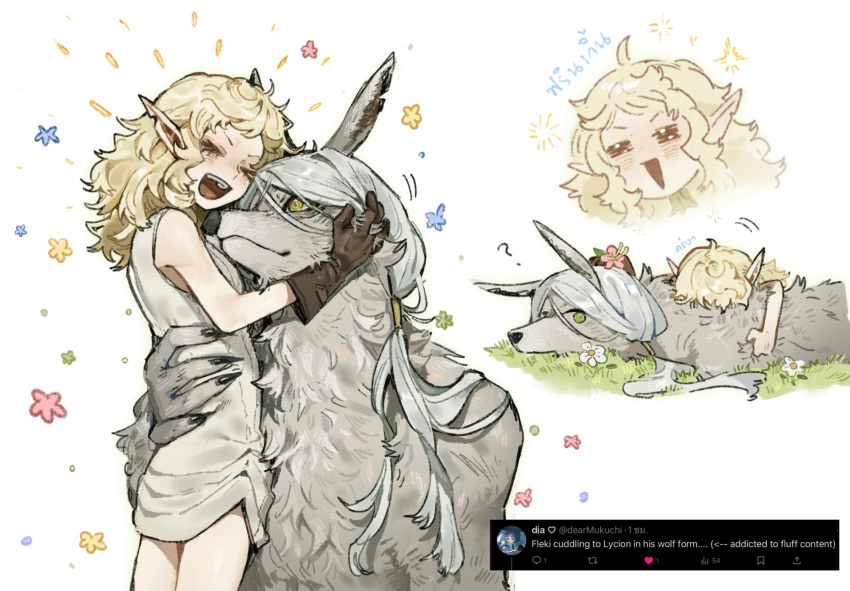 1boy, 1girl, :d, blonde_hair, claws, dungeon_meshi, elf, fleki
