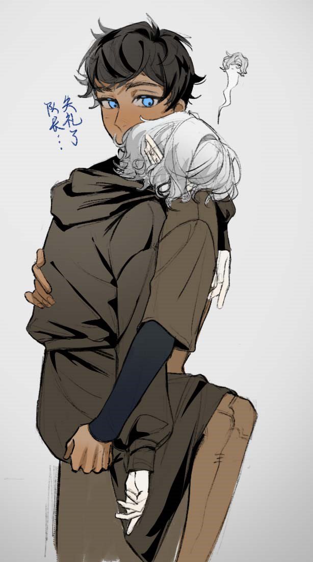 2boys, aking4211, arms_around_neck, bags_under_eyes, black_hair, blue_eyes, boots, carrying, carrying_person, child_carry, chinese_text, curly_hair, dark-skinned_male, dark_skin, dungeon_meshi, elf, grey_hair, hood, kabru, long_sleeves, male_focus, mithrun, multiple_boys, notched_ear, pointy_ears, short_hair, simple_background, thigh_boots, tunic