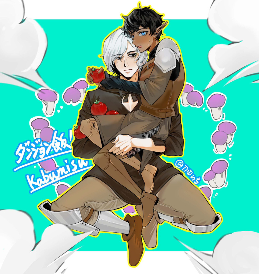 2boys, aking4211, alternate_species, armor, arms_around_neck, bags_under_eyes, black_eyes, black_hair