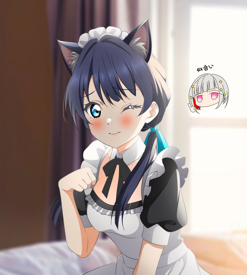 2girls, 3;, alternate_costume, animal_ears, apron, black_dress, black_ribbon, blue_eyes